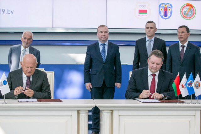 МИНСК И ЕОК ПОДПИСАЛИ КОНТРАКТ НА ПРОВЕДЕНИЕ II ЕВРОПЕЙСКИХ ИГР В 2019 ГОДУ